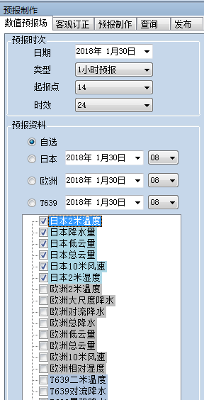 图片12.png 图片12.png