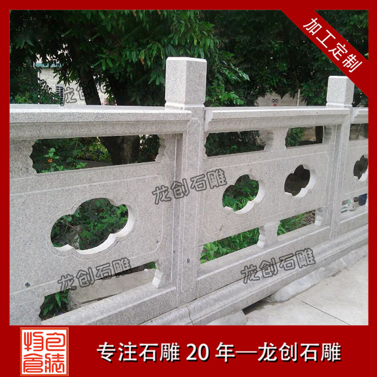 å®åç³éæ&nbsp;æå¾ç
