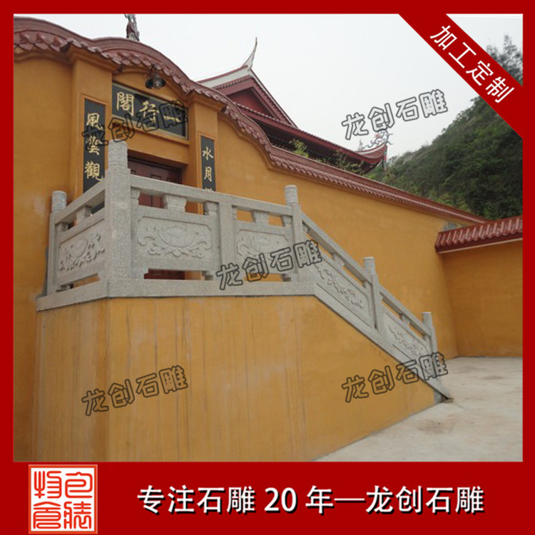 å®åç³éæ&nbsp;æå¾ç