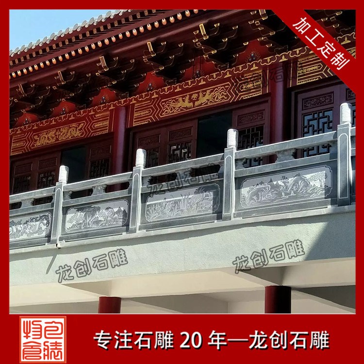 å®åç³éæ&nbsp;æå¾ç