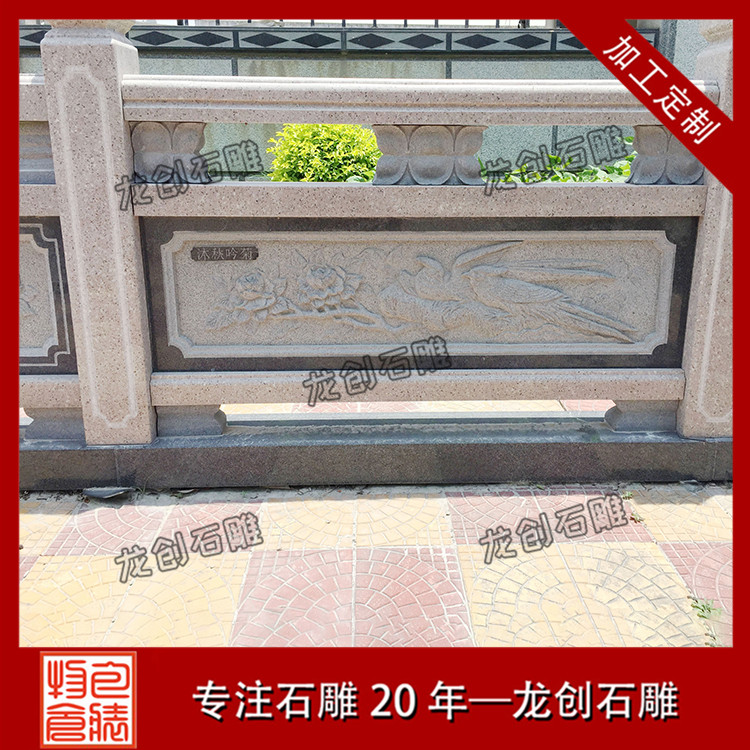 è±å²å²©æ¤æ&nbsp;æ&nbsp;·å¼åå¾ç