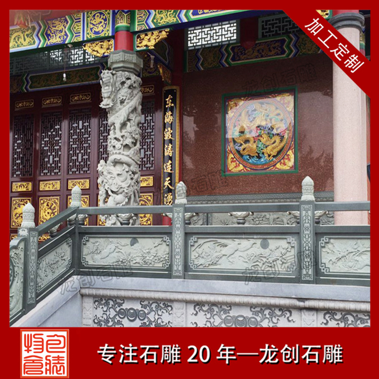 éç³ç³éæ&nbsp;æå¾ç
