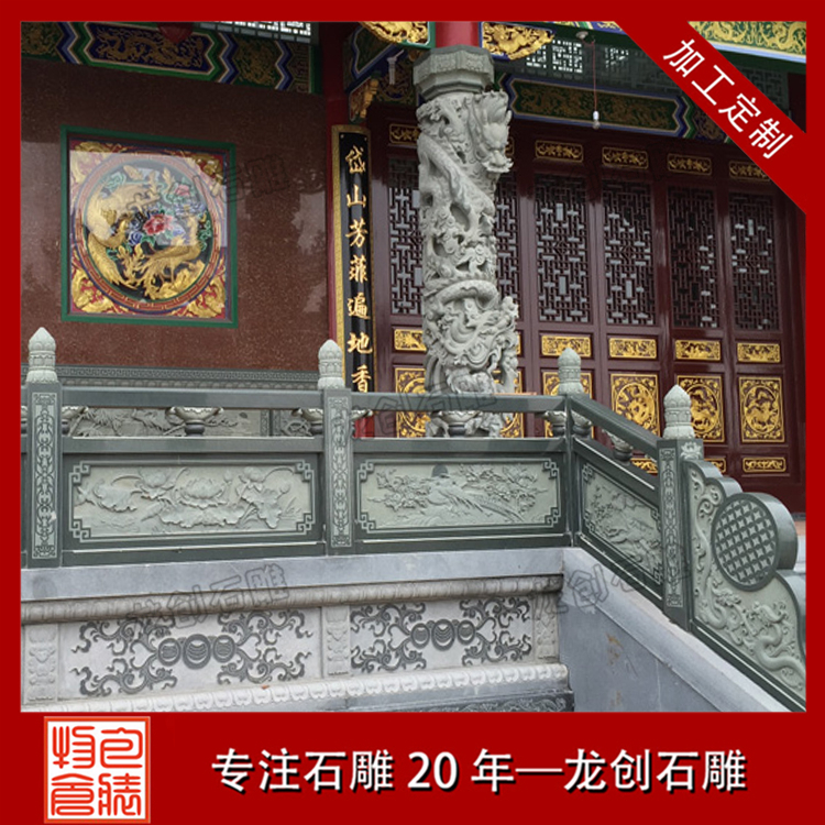 éç³ç³éæ&nbsp;æå¾ç