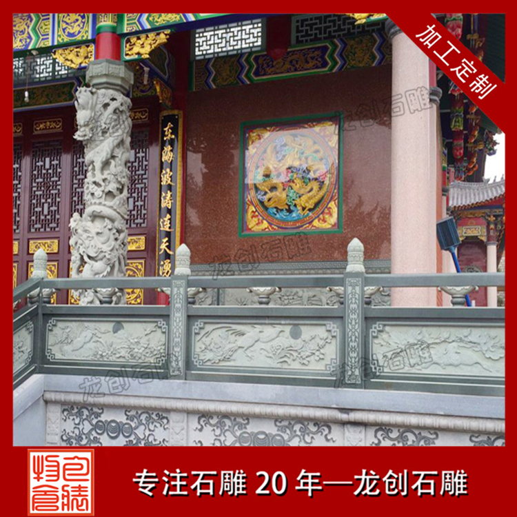 éç³ç³éæ&nbsp;æå¾ç