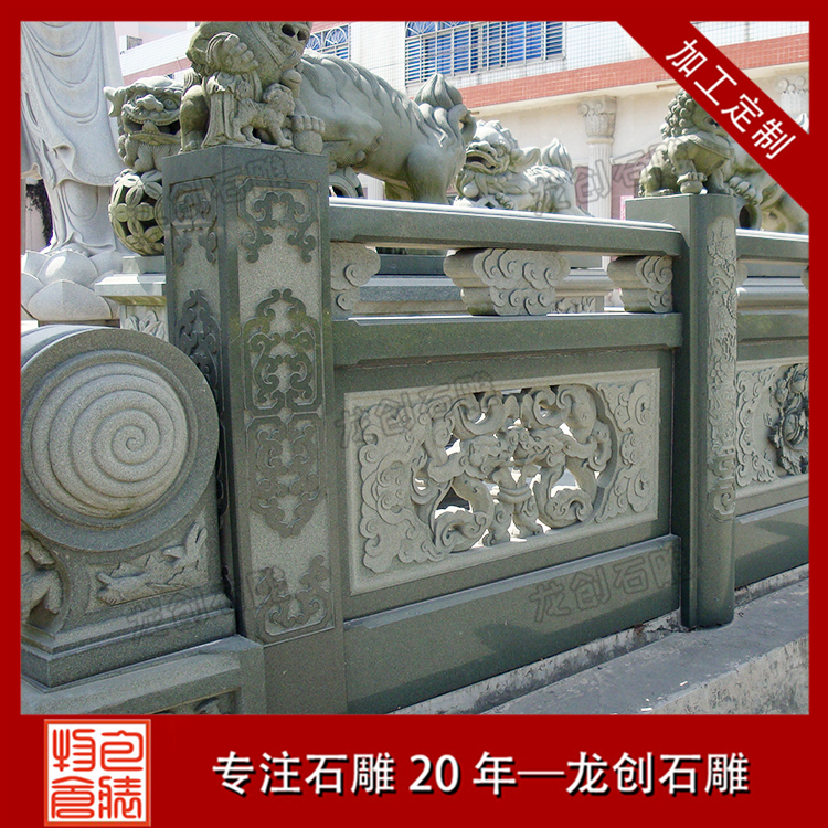 éç³ç³éæ&nbsp;æå¾ç