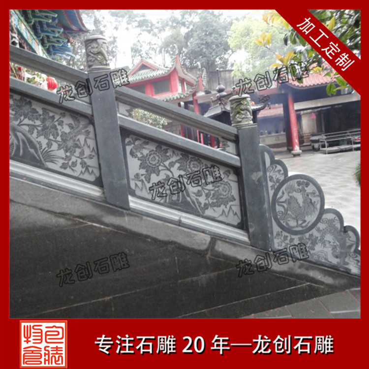 ç³éæ¤æ&nbsp;å¾ç