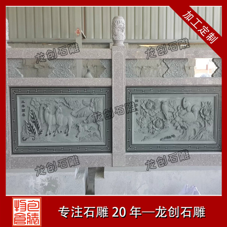ç³éæ&nbsp;æ¿å¾ç