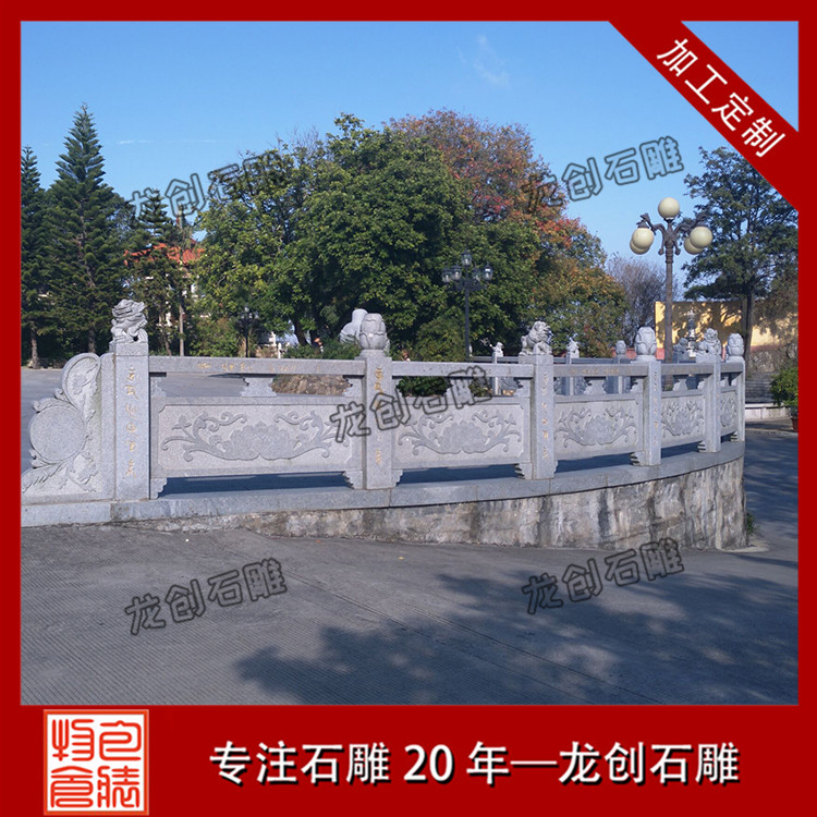 ç³éæ&nbsp;æ¿å¾ç