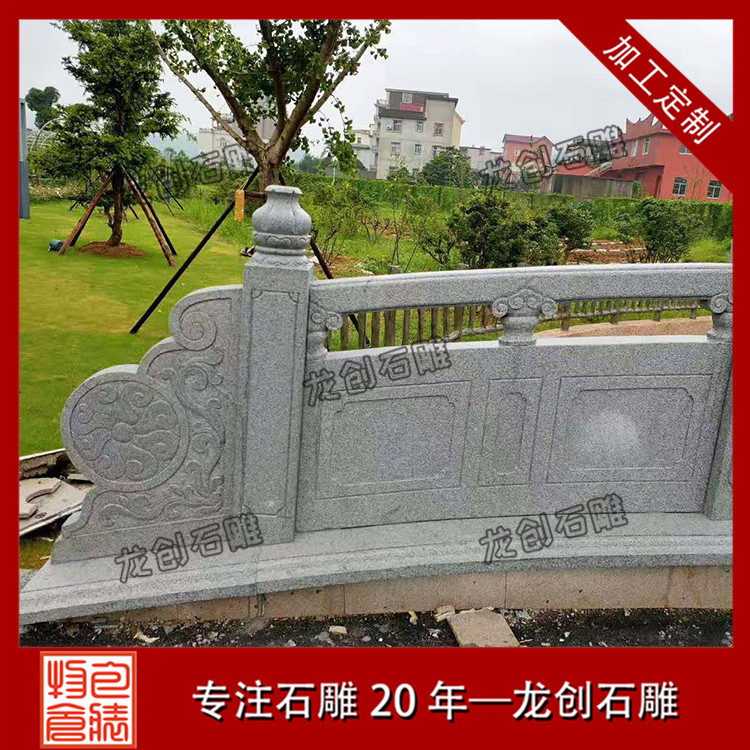 ç³éæ&nbsp;æ¿å¾ç
