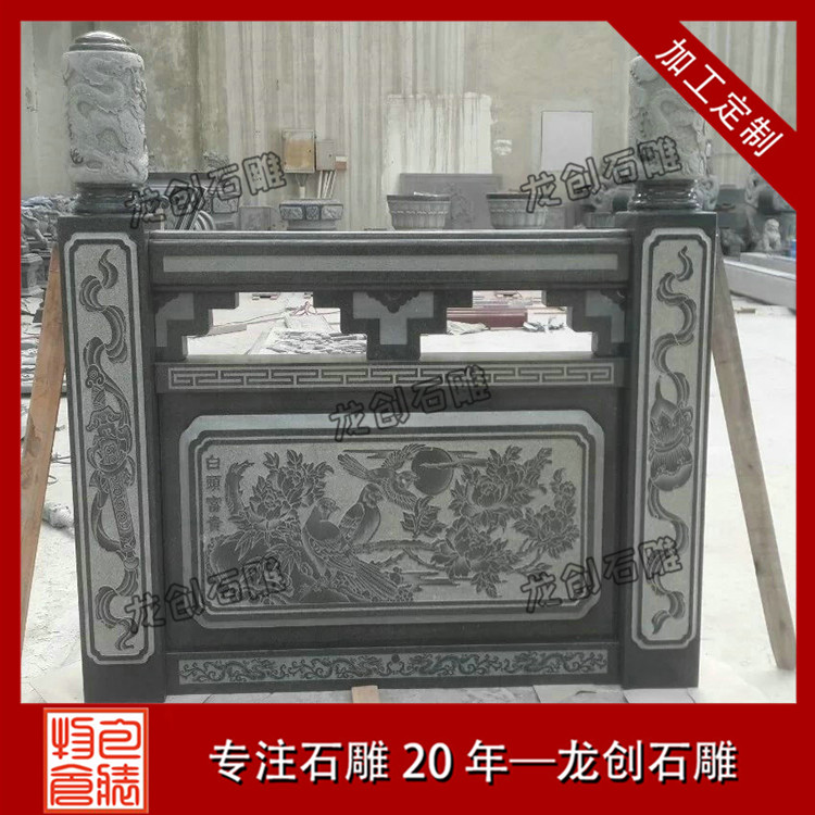 ç³éæ&nbsp;ææ&nbsp;æ¿å¾ç