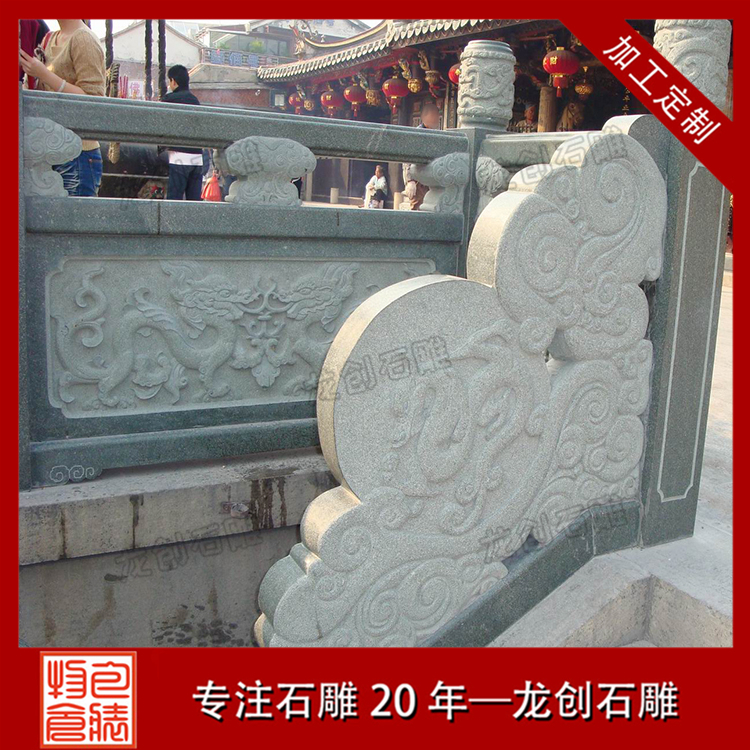 ç³ééç³æ&nbsp;æå¾ç
