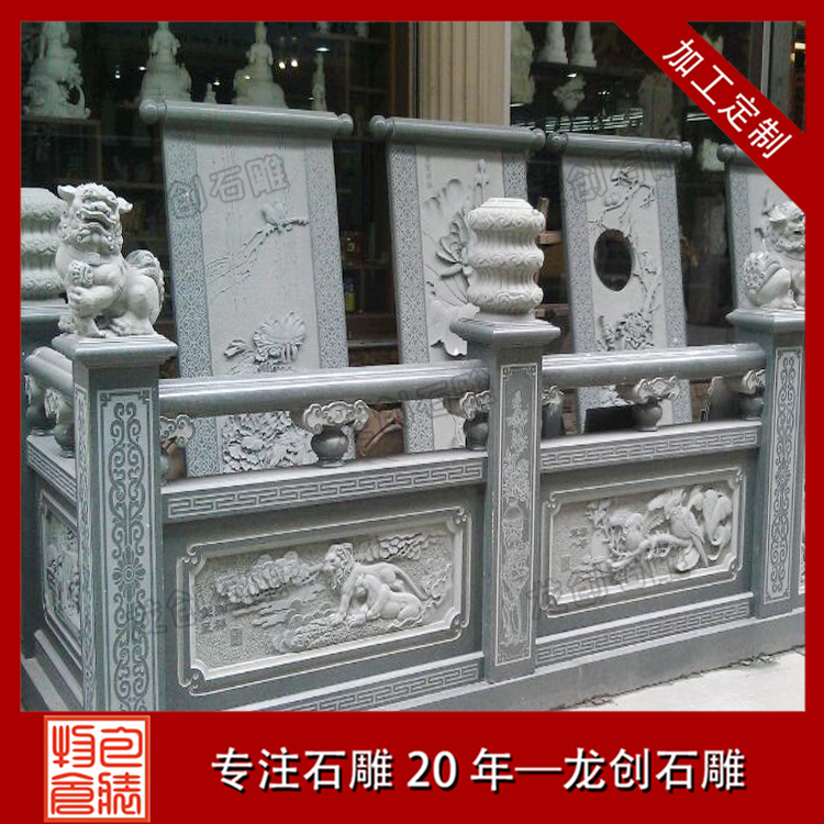 ç³ééç³æ&nbsp;æå¾ç