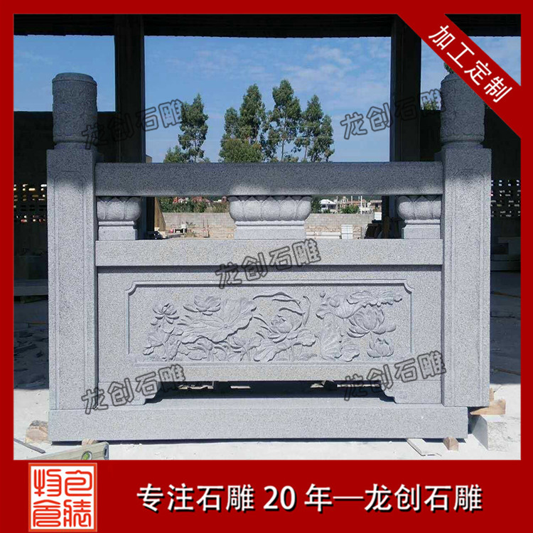 è±å²å²©ç³æ&nbsp;ææ&nbsp;æ¿
