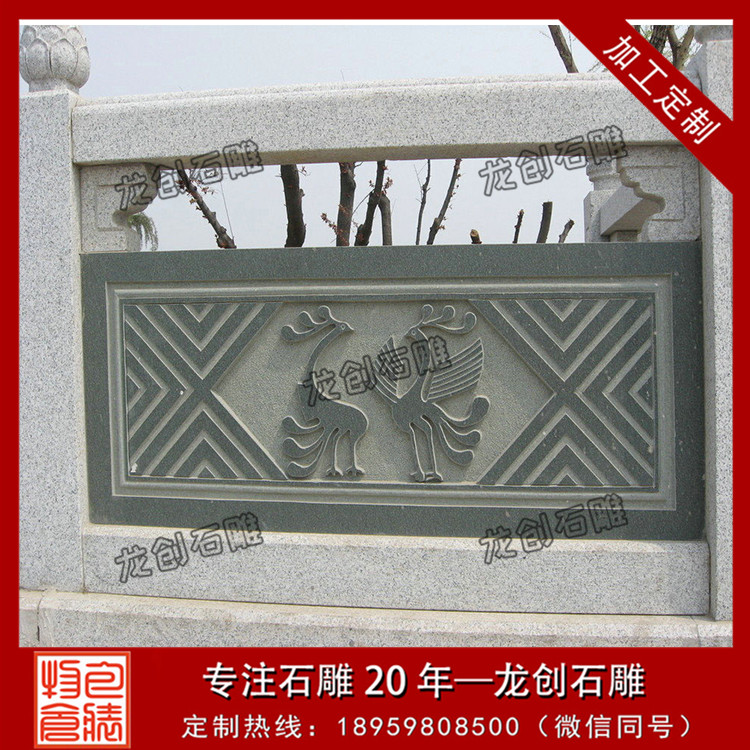 ç³æ&nbsp;æ