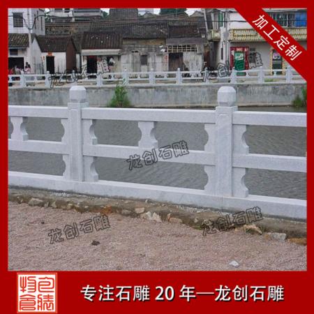 信誉好的河道石栏杆厂家 河堤栏杆厂家