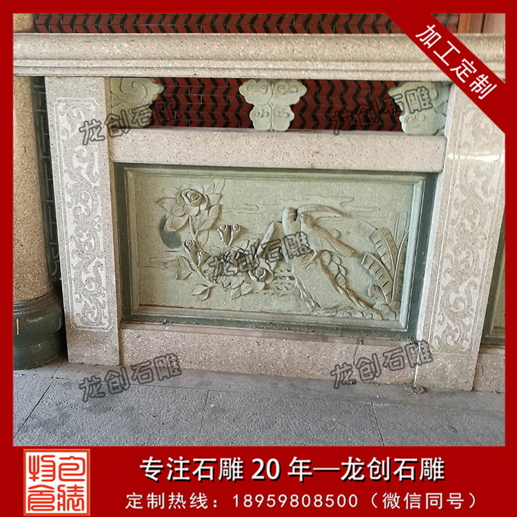 è±å²å²©ç³æ&nbsp;æ