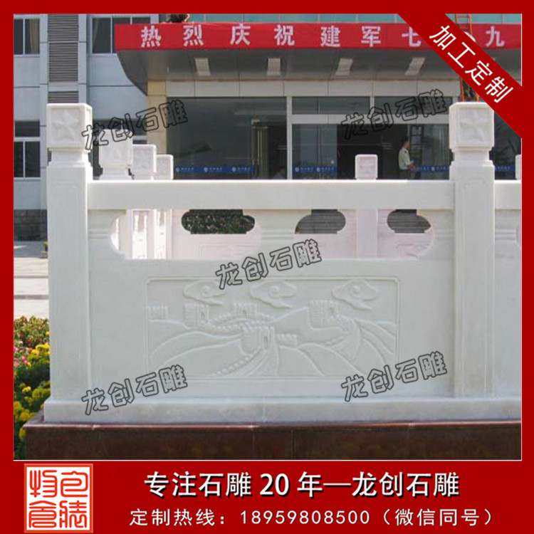 ç³éæ&nbsp;æ