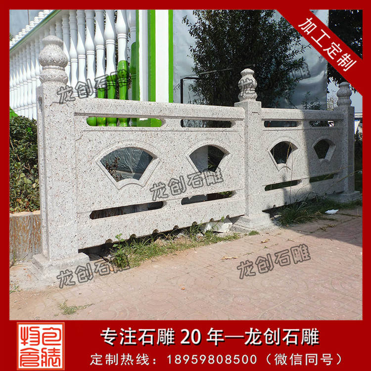 ç³éæ&nbsp;æ