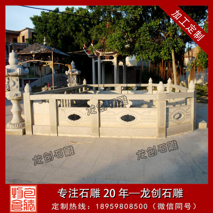 ç³éæ&nbsp;æ