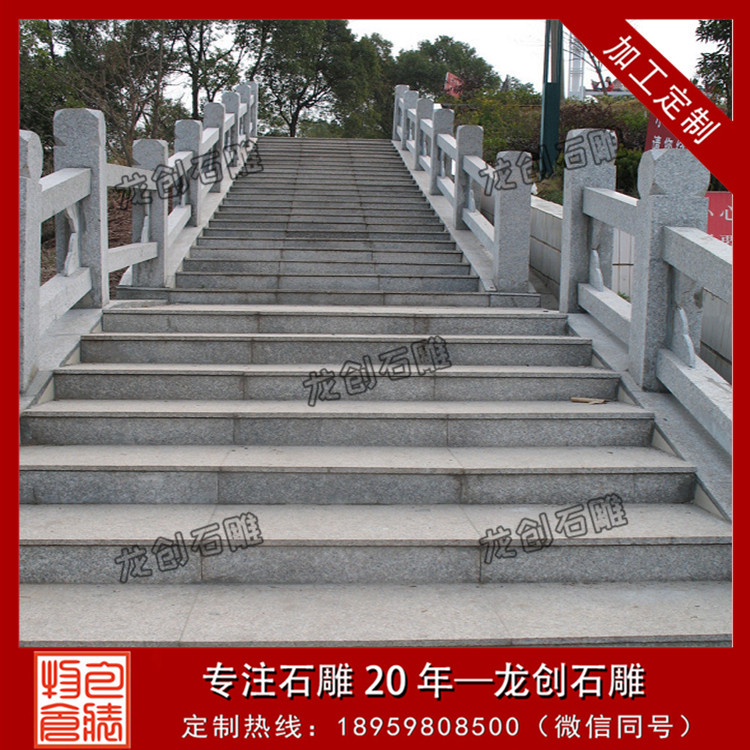 ç³éæ&nbsp;æ