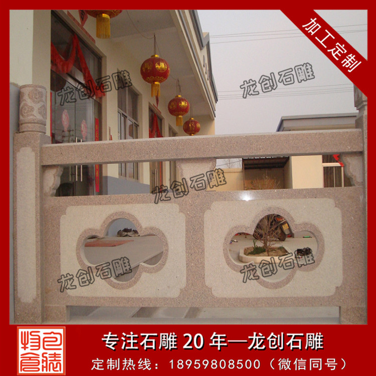 ç³éæ&nbsp;æ