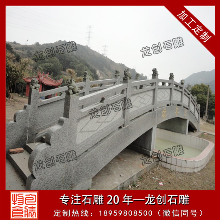 ç³éæ¡¥æ&nbsp;æ