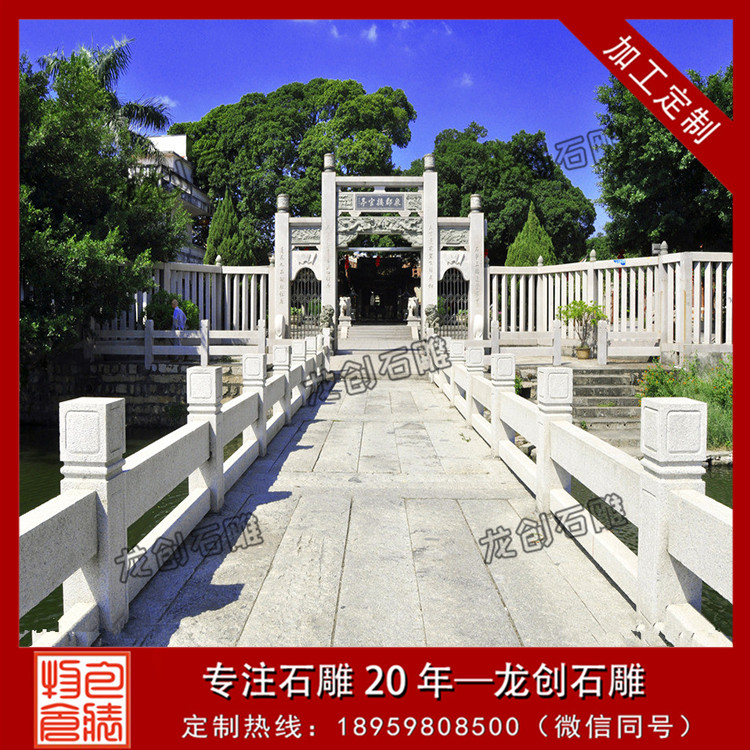 ç³éæ¡¥æ&nbsp;æ