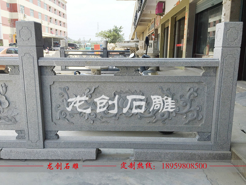 花岗岩石材栏杆