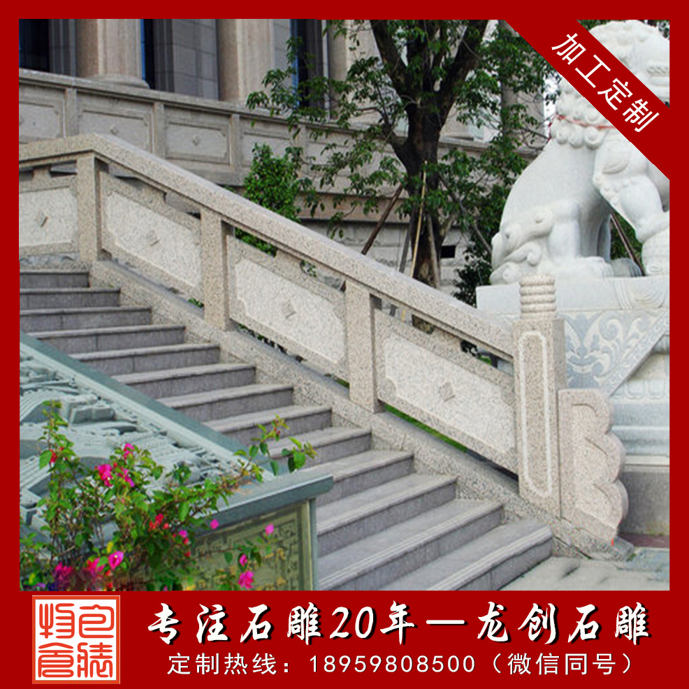 è±å²å²©ç³æ&nbsp;æ