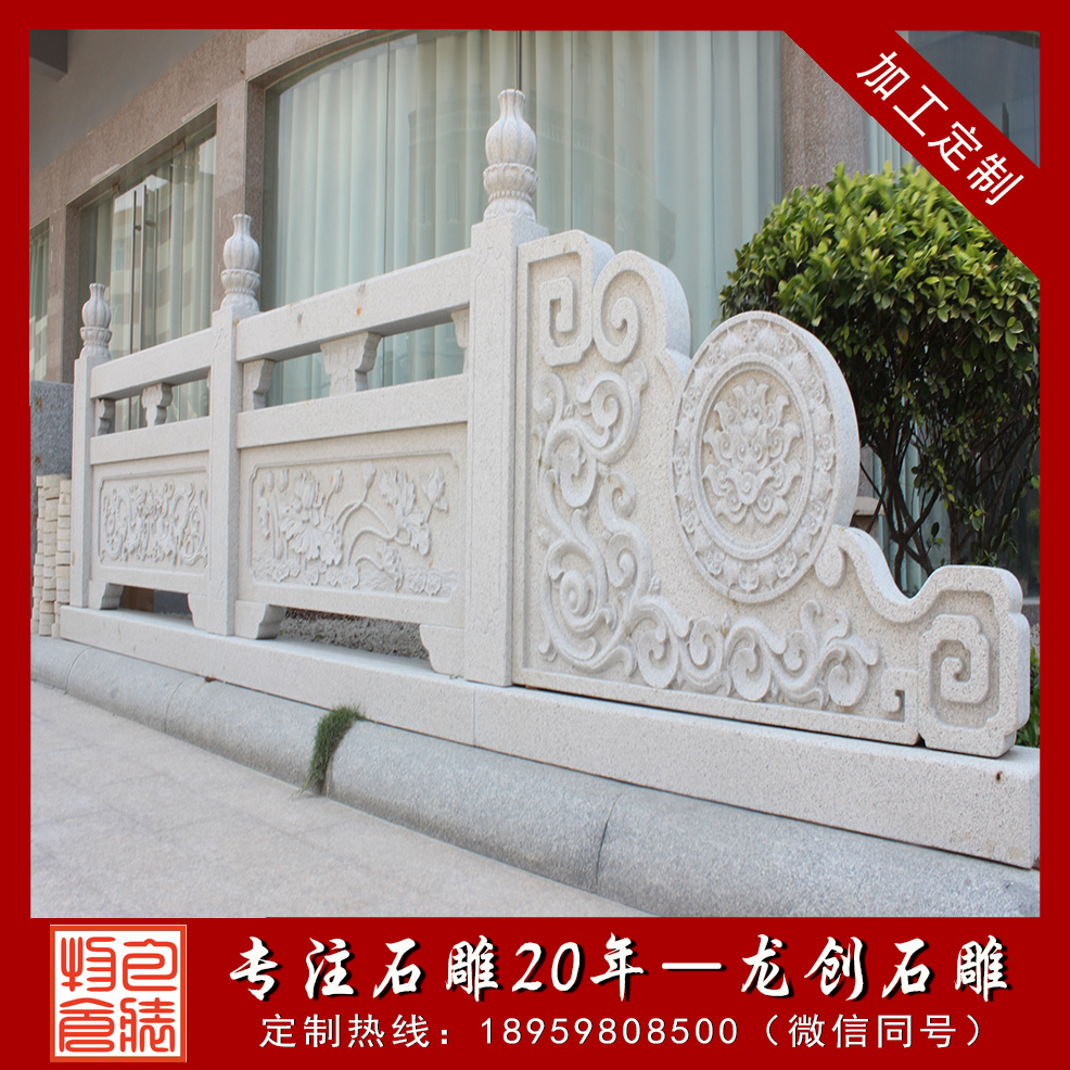 è±å²å²©ç³æ&nbsp;æ