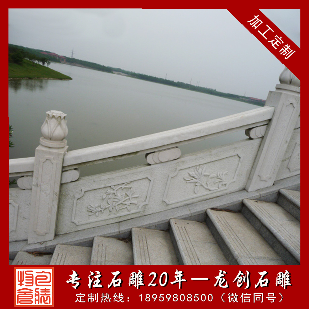 è±å²å²©ç³æ&nbsp;æ