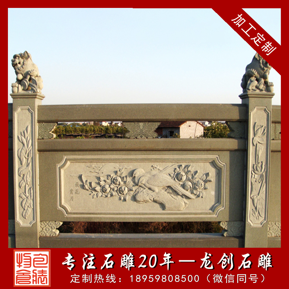 éç³æ&nbsp;æ