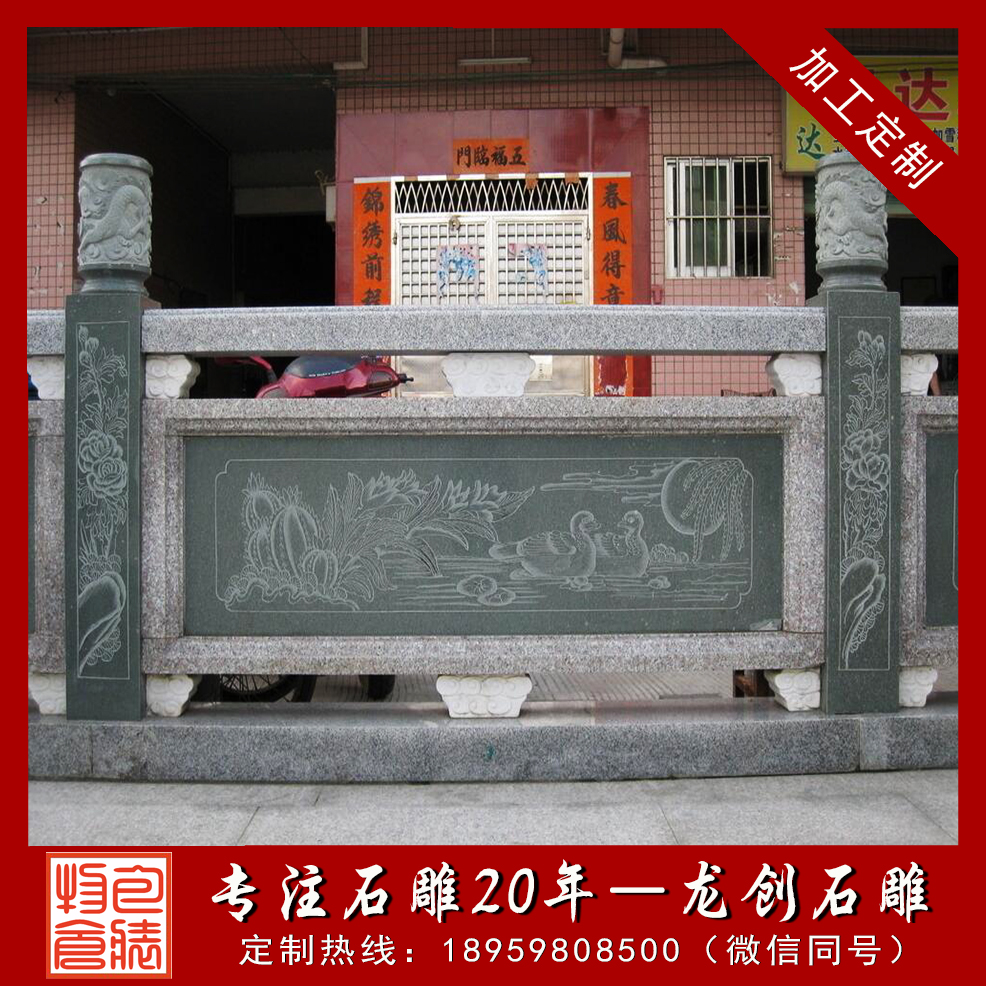 éç³æ&nbsp;æ