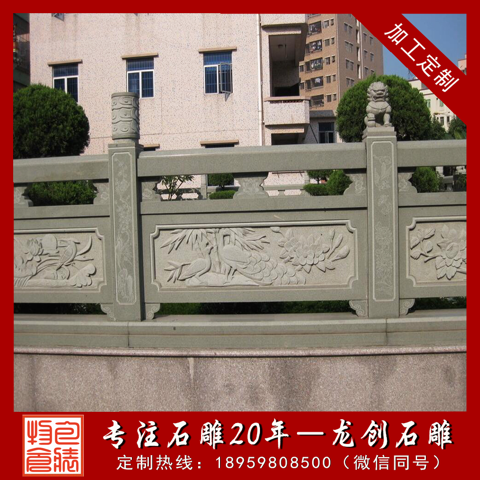 éç³æ&nbsp;æ
