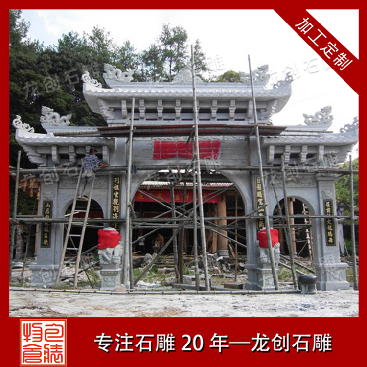 ç³éçæ¥¼æ&nbsp;·å¼