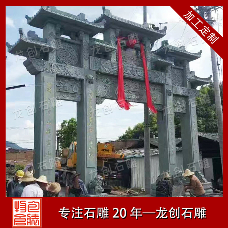 ç³éçæ¥¼æ&nbsp;·å¼