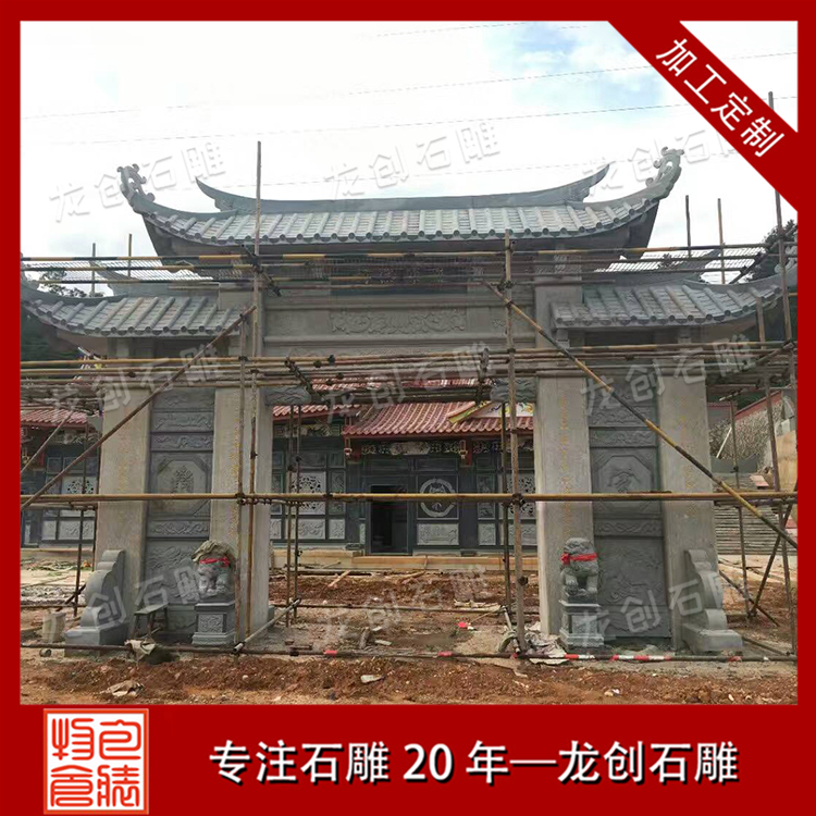 ç³éçæ¥¼æ&nbsp;·å¼