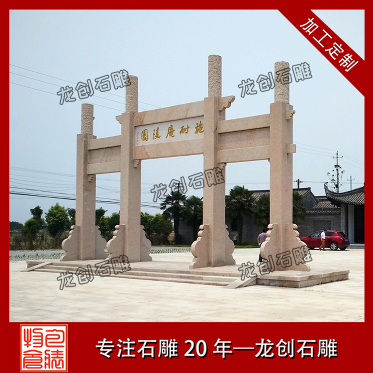 ç³éçæ¥¼æ&nbsp;·å¼