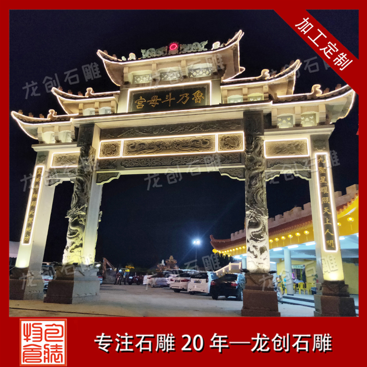 ç³å¶çåå&nbsp;å·¥æ&nbsp;·å¼å¾ç
