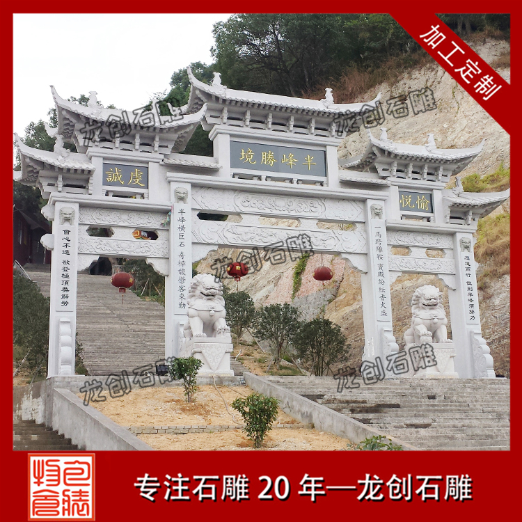 ç³çæ¥¼å®å¶æ&nbsp;·å¼åè