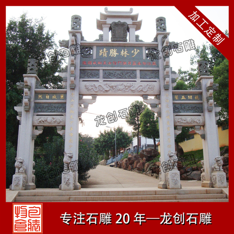 ç³çæ¥¼å®å¶æ&nbsp;·å¼åè