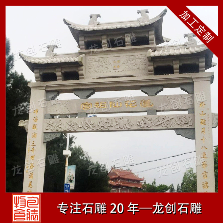 ç³çæ¥¼å®å¶æ&nbsp;·å¼åè