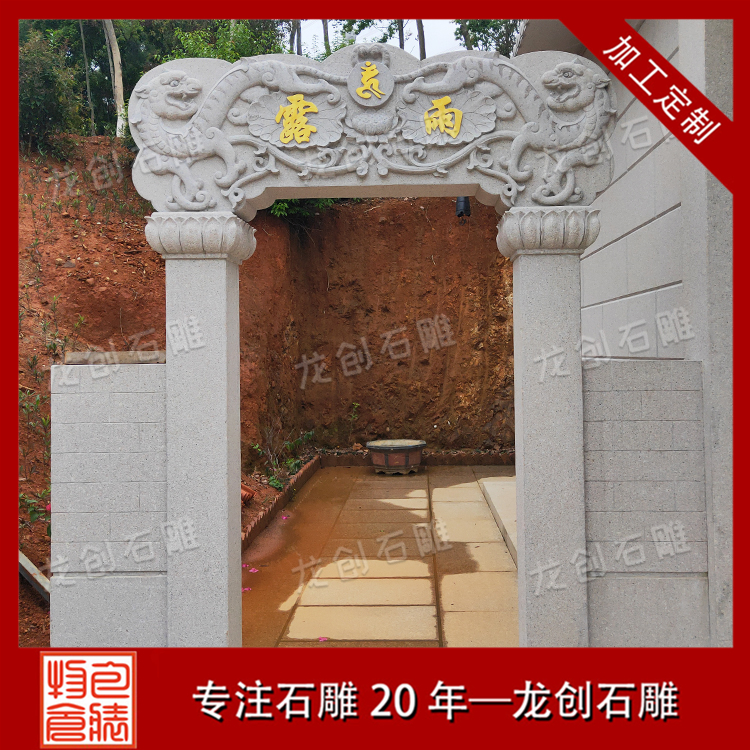 ç³çæ¥¼æ&nbsp;·å¼
