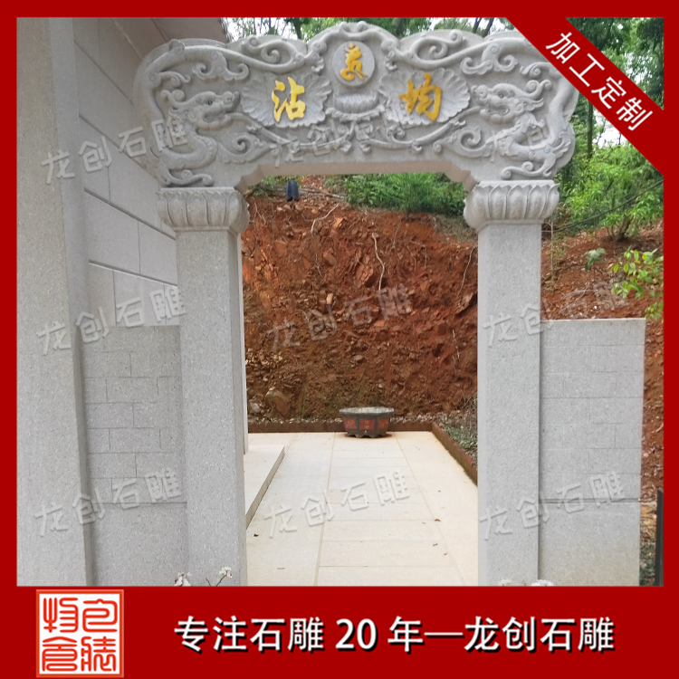 ç³çæ¥¼æ&nbsp;·å¼