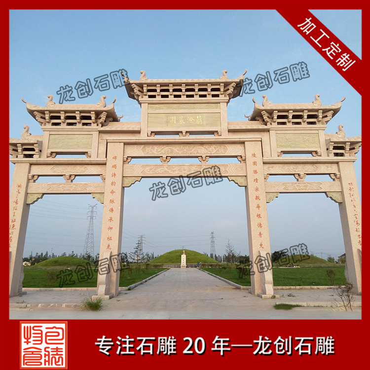 ç³çæ¥¼æ&nbsp;·å¼
