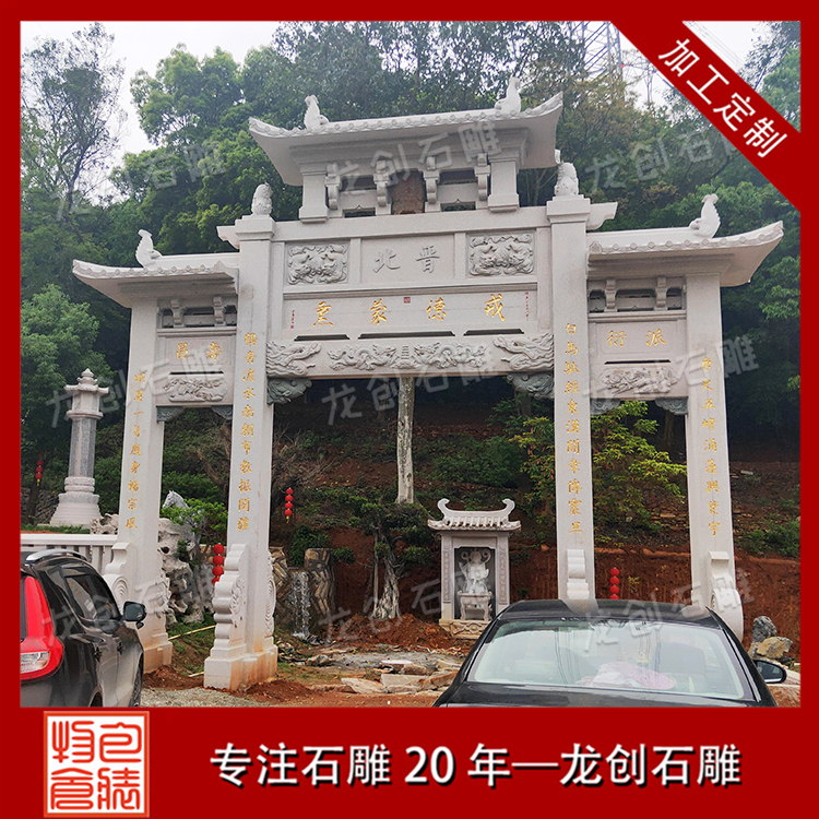 ç³éçåæ&nbsp;·å¼