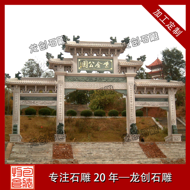 ç³éçåæ&nbsp;·å¼å±ç¤º