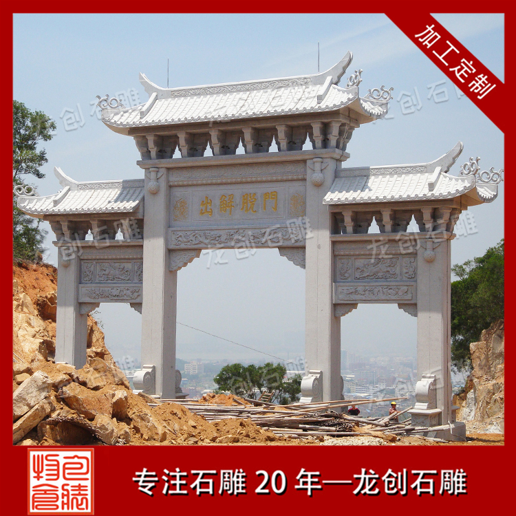 ç³éçæ¥¼æ&nbsp;·å¼