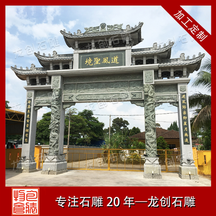 ç³éçæ¥¼æ&nbsp;·å¼