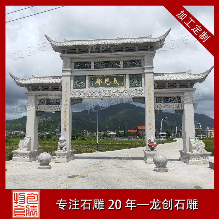 ç³éçæ¥¼æ&nbsp;·å¼